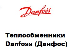 ������ ��� � �����