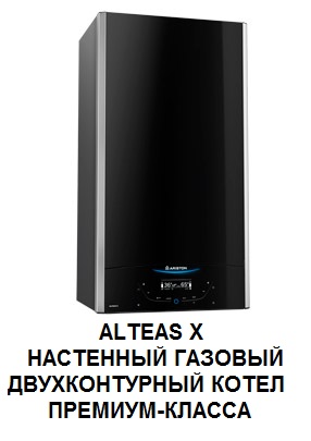 ������� ����� ������ � �����