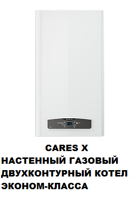 ������� ����� ������ � �����