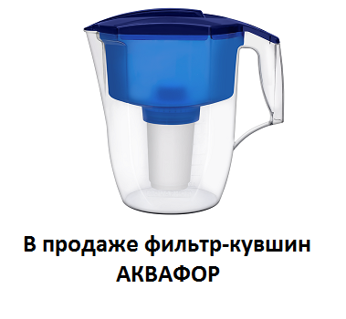 � ������� ������-������ �������